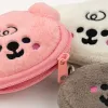 Teddy bear round bag plush coin wallet, cute student storage keychain, cartoon small pendant, three-dimensional wholesale small pendant, plush doll, wedding gift, pink, white, brown teddy bear round bag, claw machine doll, cute and fun design Application Scenario